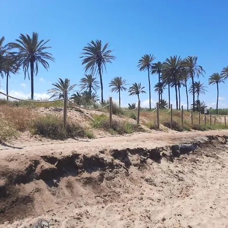 Appartamento Casa Palma Vista *